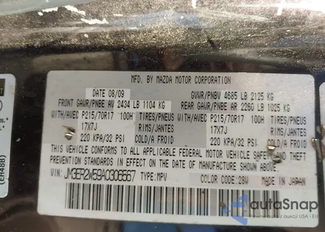 2010 Mazda Cx-7 I Sport из США, поврежденный, VIN JM3ER2W59A0306567